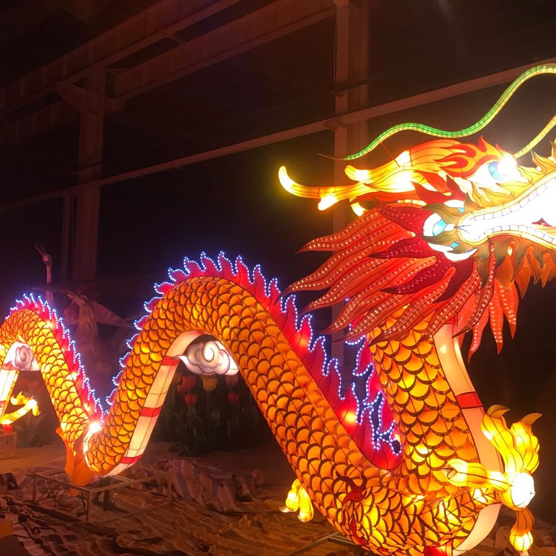 Chinese Lanterns Festival -- BLog